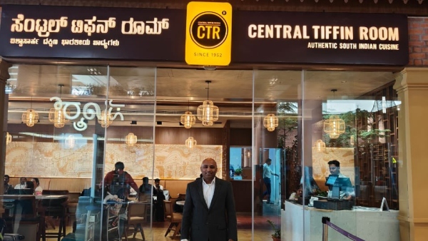 Malleshwaram CTR Now Open In Bengaluru Airport