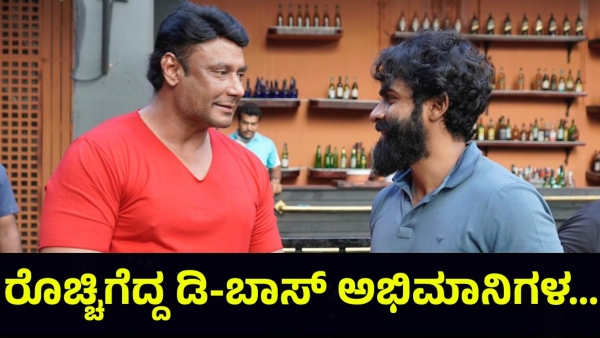 Darshan Thoogudeepa Action Scenes And Reaction From African Fan