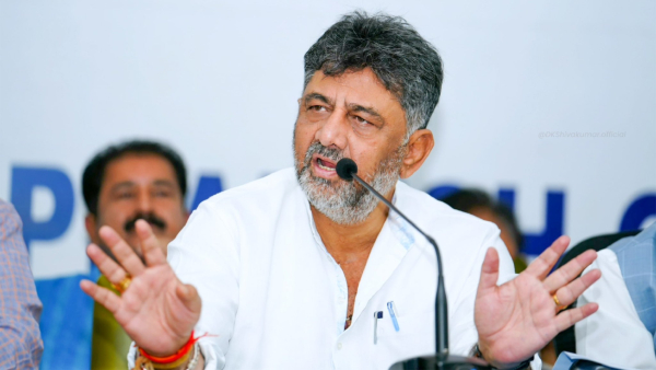 Dcm DK Shivakumar Responds To Congress Dinner Meeting Controversy