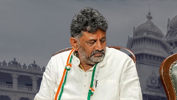 KPCC Posts Cannot Be Found In Any Shop DK Shivakumar Said