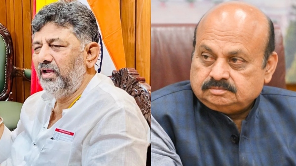 Congress high command may strictly instructed to DK Shivakumar in this matter Says Basavaraj Bommai
