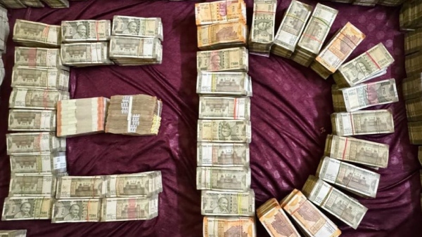 ED Officials Raid On BBMP Head Office