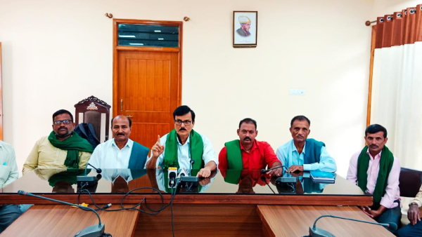 Farmers Protest Against Central Government Policies On January 13