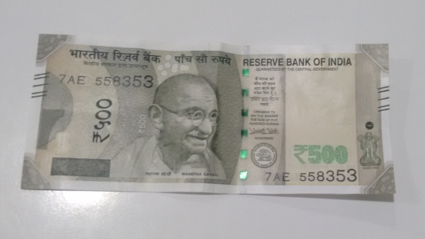 Education Department Fixed Fee For PUC Marks Card Correction