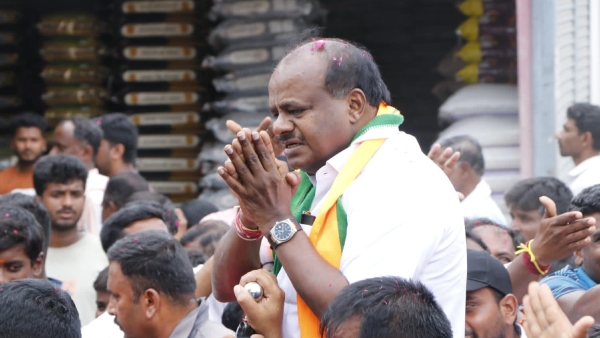 Karnataka Government Allocates New Toyota Innova Hycross To Minister H D Kumaraswamy