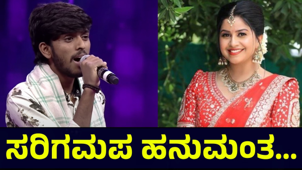 Bigg Boss Kannada Season 11 Winner Hanumantha And This Is What Audience Demanding Now
