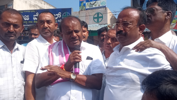 Central Minister HD Kumaraswamy Sarcasm Against Congress Government