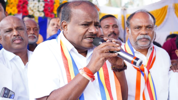 JDS To Get New State President In April