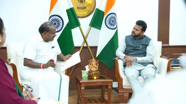HD Kumaraswamy gave a big update on Hassan Airport