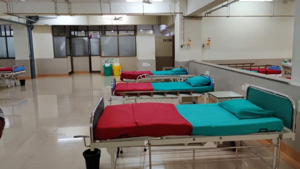 Government Employees Insurance Scheme Details