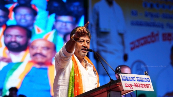 JDS Challenges DK Shivakumar Over Mekedatu Project Opposition By DMK