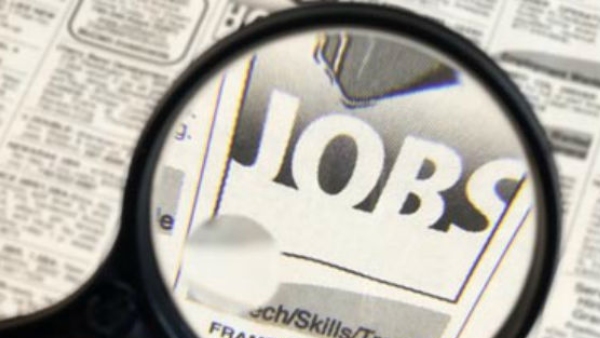 Ballari Recruitment For Contract Based Positions Open Until January 10 Ballari Recruitment For Contract Based Positions Open Until January 10