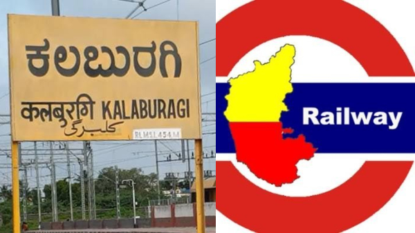 Kalaburagi Railway Station Kalaburagi People Urge for Railway Division