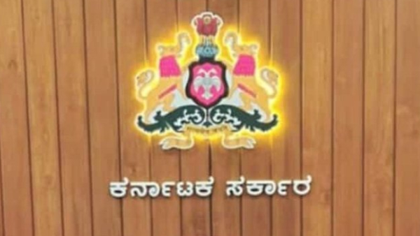 IAS Officers Transfer New MD For KSRTC