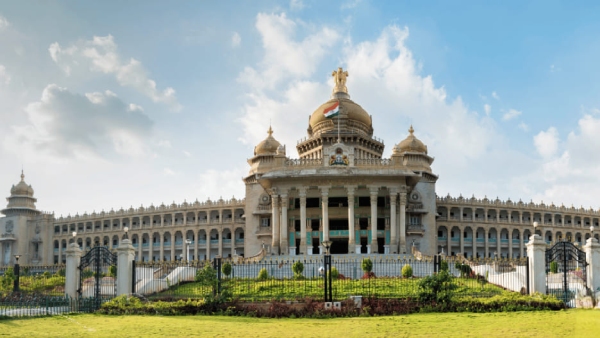Separate Rest Rooms For Women Employees In Government Offices