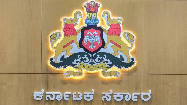 3 IPS officers Transferred By Karnataka Government