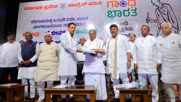 Concerns of Congress High Command Over Karnataka State Congress Leaders