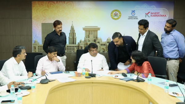 Karnataka Host Global Investors Conference 2025 on Feb 12 to 14 in Bengaluru Preparation Review Karnataka Host Global Investors Conference 2025 on Feb 12 to 14 in Bengaluru Preparation Review