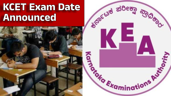 KCET 2025 Exam Date Announced By KEA Registration Start From Jan 23rd How to Apply KCET