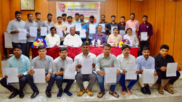 Karnataka Issues Issues Recruitment Orders for KKRTC 26 Backlog Posts