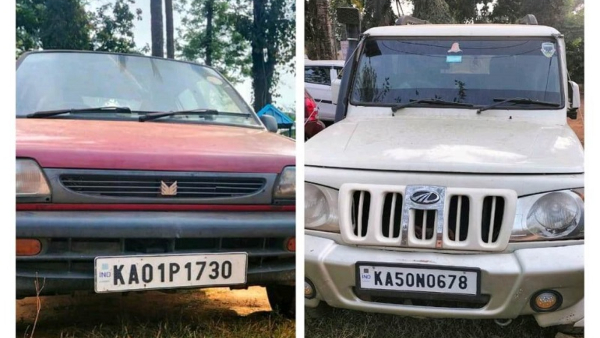 Arrest of Two Individuals in Kodagu Temple Attack Incident