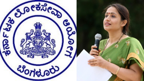 KPSC KAS Exam 2024 Issues Key Meeting Tomorrow Jan 18 Led by Chief Secretary of Government KPSC KAS Exam 2024 Issues Key Meeting Tomorrow Jan 18 Led by Chief Secretary of Government
