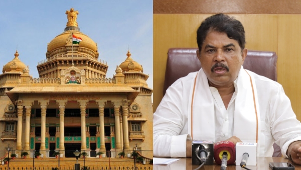 R Ashok Urges Karnataka Government to Address KAS Exam 2024 Issues and Punish Wrongdoers
