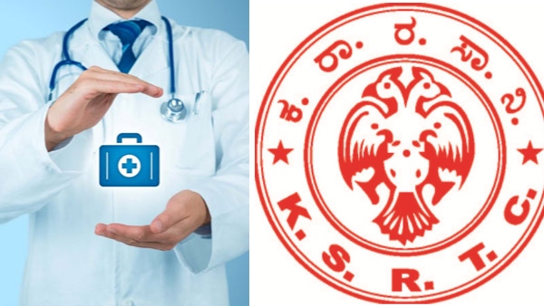 KSRTC Employees to Receive Cashless Medical Treatment in 225 Hospitals from January 6th