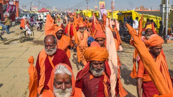 New Hindu Code Of Conduct Released At Maha Kumbh Mela 2025