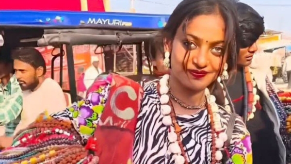 Mahakumbh Mela Viral Girl Monalisa Started Her New Youtube Channel