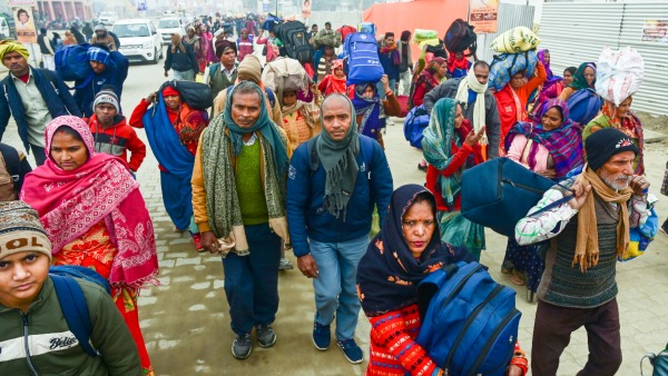 Four Scanners Introduced For Devotees Ahead Of Maha Kumbh Mela 2025 In Prayagraj