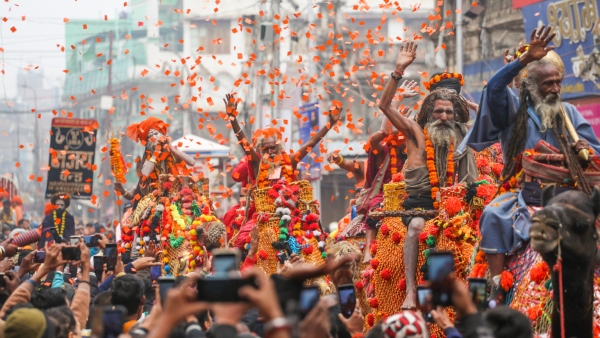 Mahakumbh Mela 2025 Will Start In Uttar Pradesh Prayagraj From Today