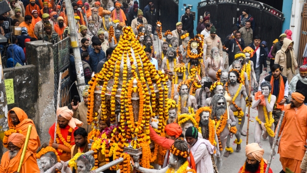 Maha Kumbh Mela 2025 Special Sacred Bathing Days Details