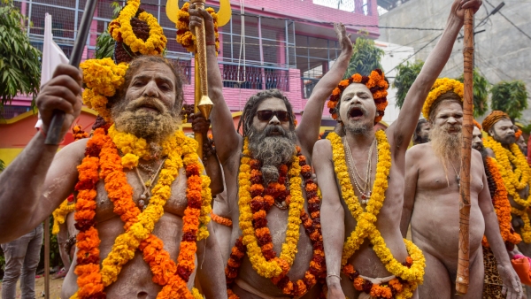 Maha Kumbh Mela 2025 Special Sacred Bathing Days Details