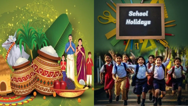 AP Telangana government declare 10 days Sankranti Holidays for students