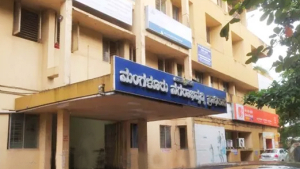 Residential Plots At Kunjathbail Near Mangaluru Airport Project Details