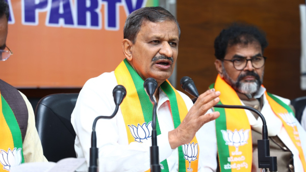 BPL Cardholders Bone Marrow Transplant Free