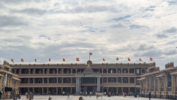 Fraudsters Misusing Mantralaya Guru Raghavendra Swamy Math Name