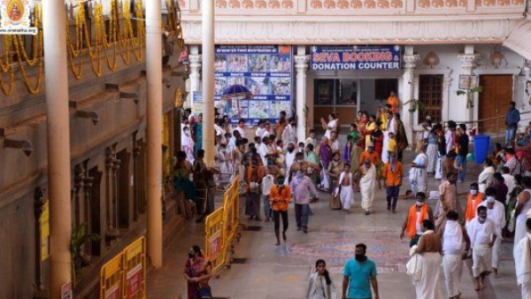 Mandatory Rules For Devotees Visiting Mantralaya Temple
