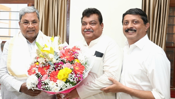 Political Developments In Siddaramaiah House On Sankranti Day