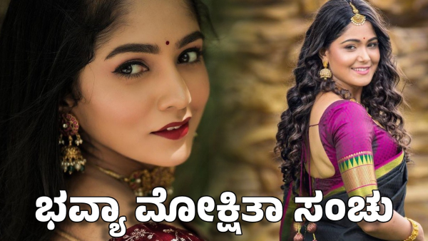 Bigg boss bhavya mokshitha plot against rajath - contestants shocked by mokshitha cheating