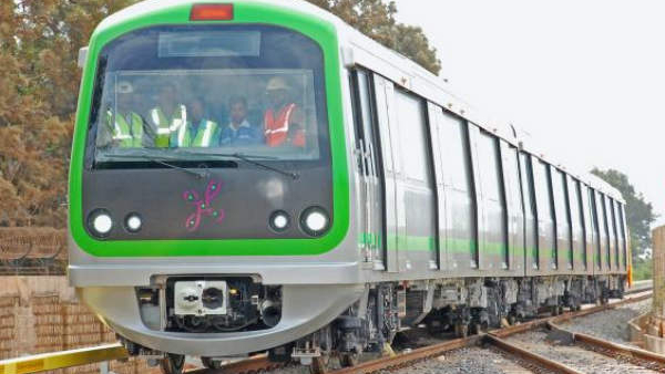 G Parameshwar Update On Namma Metro Service Extend To Tumakuru