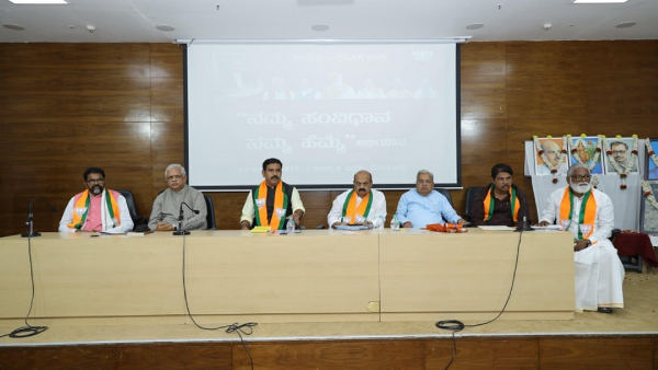 BJP s N Mahesh Criticises Congress Over Ambedkar s Legacy BJP s N Mahesh Criticises Congress Over Ambedkar s Legacy