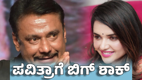 darshan thoogudeepa girlfriend pavithra gowda appears in shirdi just as supreme court issues notice