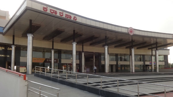Peenya Basaveshwara Bus Terminal Lease Congress Clarification