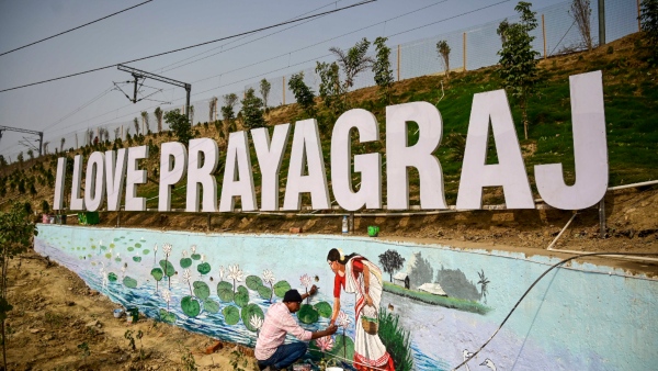 Maha kumbh Mela 2025 Key Infrastructure Development For Festival