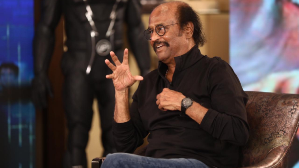 Superstar Rajinikanth Shares Nostalgic Video About His School Days In Bengaluru Superstar Rajinikanth Shares Nostalgic Video About His School Days In Bengaluru
