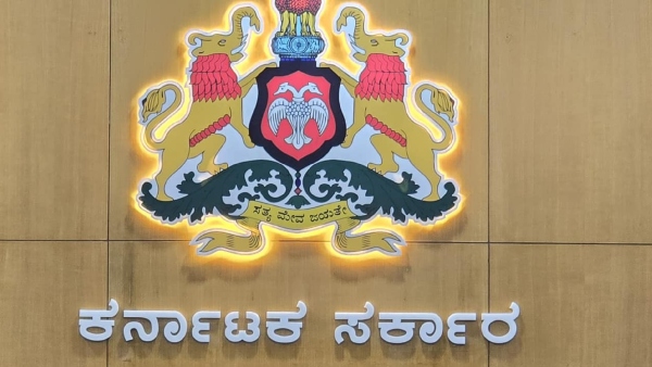 Village Administrative Officers Transfer Order Details