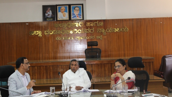 Infosys Supports Development Of Government Schools In Bengaluru Rural
