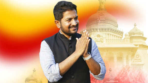 DK Shivakumar Close Aide Sharath Bachegowda Is Likely To Get A Ministerial Berth
